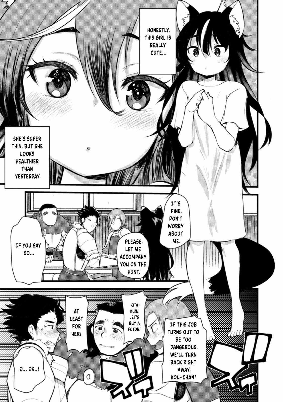 Yuusha ni Narenakatta Sanbaka Trio wa, Kyou mo Otoko Meshi wo Koshiraeru. Chapter 5 4